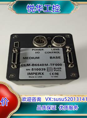 IMPERX CLM-B6640M-TF00 工业相机 9成议价