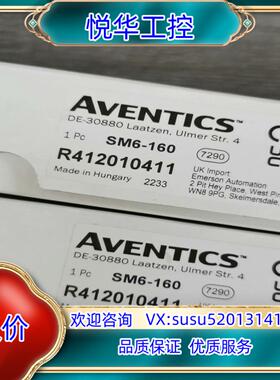 原装全新原装德国AVENTICS安沃驰R412010411磁性开议价