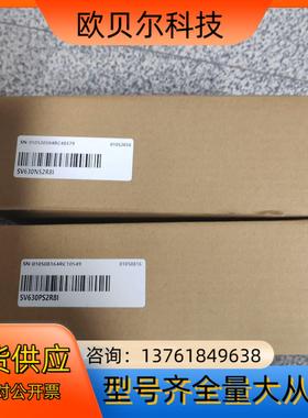 汇川驱动器SV630NS2R8I/SV630PS2R8I（总