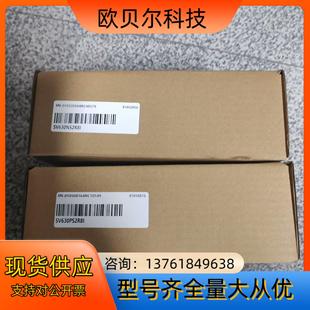 SV630PS2R8I 汇川驱动器SV630NS2R8I 总