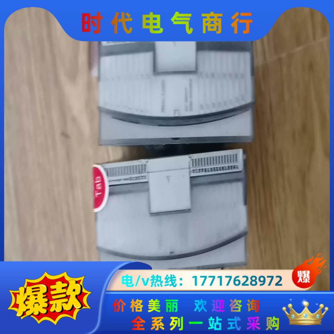 1762-IQ32T议价