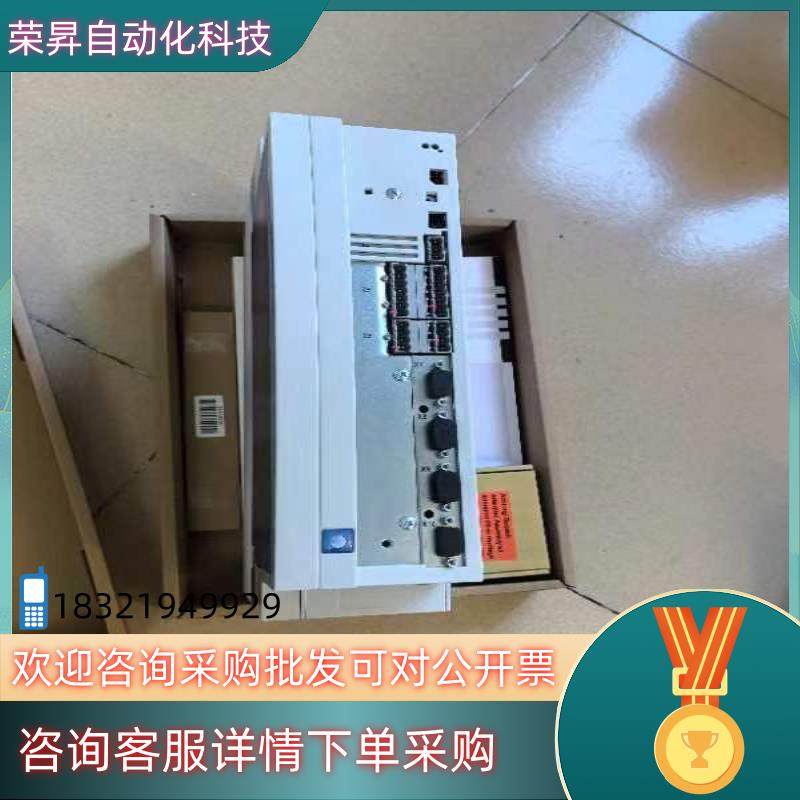 现货EVS9322-ES伦茨驱动器全新机便宜处理欢,3C数码配件,其它配件,淘宝优惠券,粉丝福利购,淘宝优惠卷