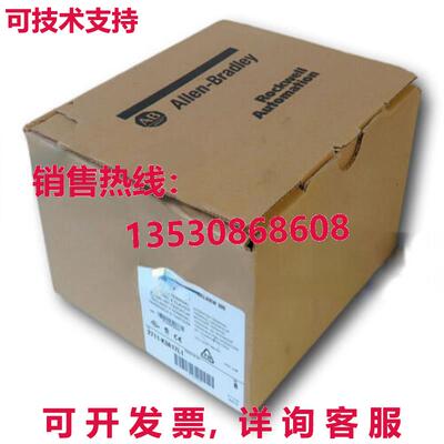 供应原装Allen-Bradley 2711-K3A17L1
