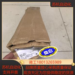 正 NA2 N24 安全光栅光幕对射感应器 全新原装