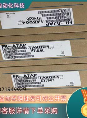 全新原装变频器通讯卡  FR-A7AP BC186A70
