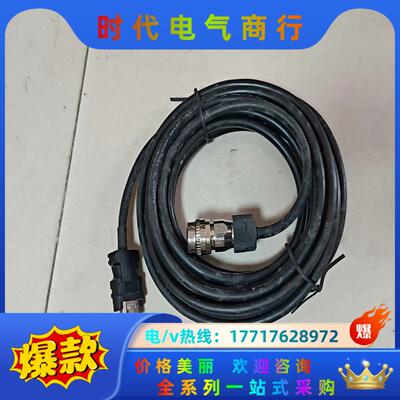三菱伺服编码线缆MR-J3ENSCBL5M-L，工厂备用议价