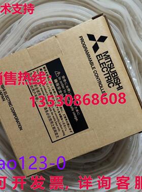 供应原装Q173HCPU