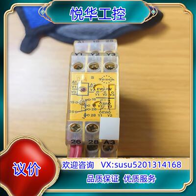 TESCH 时间继电器Typ E48.3X146德国原装议价