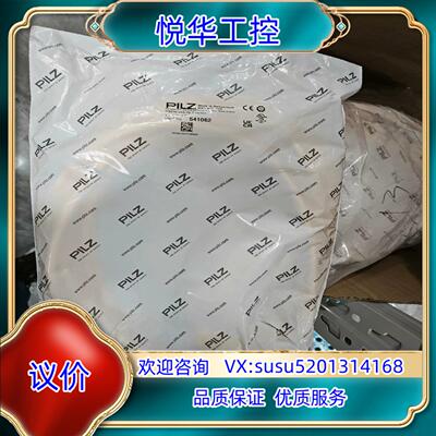 541062+541080=541012全新原装正品德国pi议价