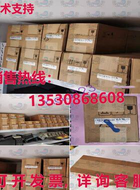 原装供应8LSA55.DA030S100-3 B&R servo motor Brand New In Box
