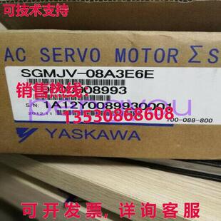 08A3E6E伺服电机SGMJV08A3E6E库存现货 亚斯卡瓦SGMJV
