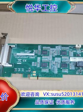 原装数据通路DATAPATH LIMITED COPYRIFHT议