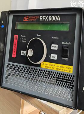 (设备配件）AE射频电源RFX 600A，成色如图，就一个，通电能开机