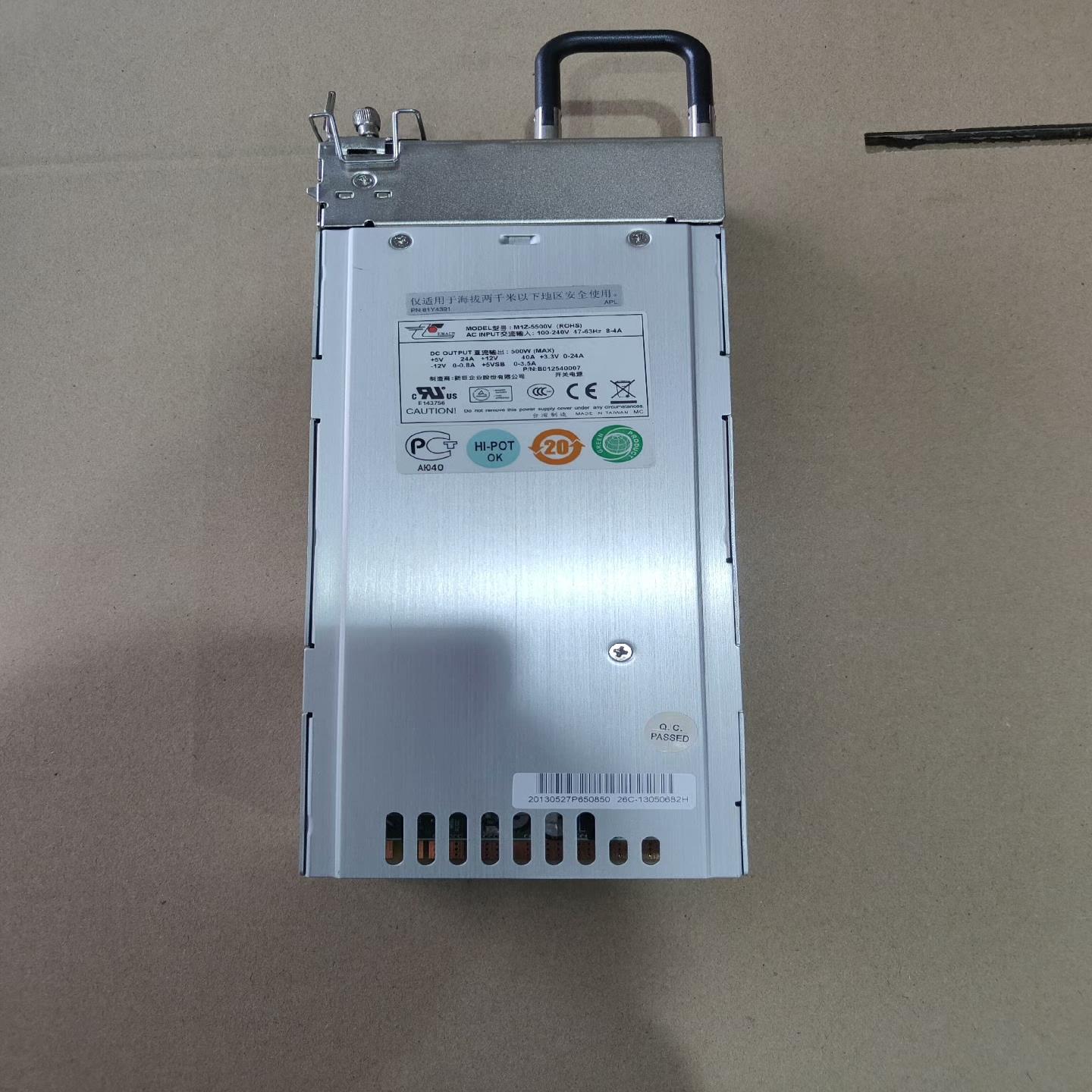 （设备配件）新巨 M1Z-5500V 冗余服务器电源模块500W