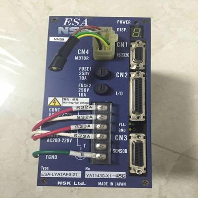 * LYA1AF6-21.1/Y2020TF8-21 NSK