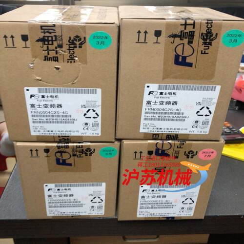 全新富士变频器FRN0004C2S一4C