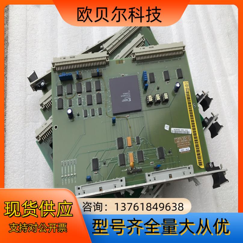 DMA-W CONTROLLER CHANNEL卡