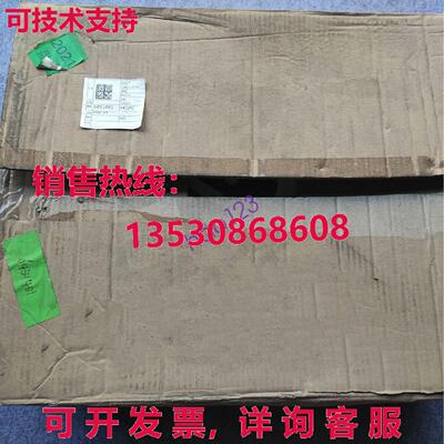 原装供应BM4424-ST0-01600-03-E80-SET New Driver /