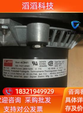 现货BTU回流焊风机4C941三台全新原装产电压1