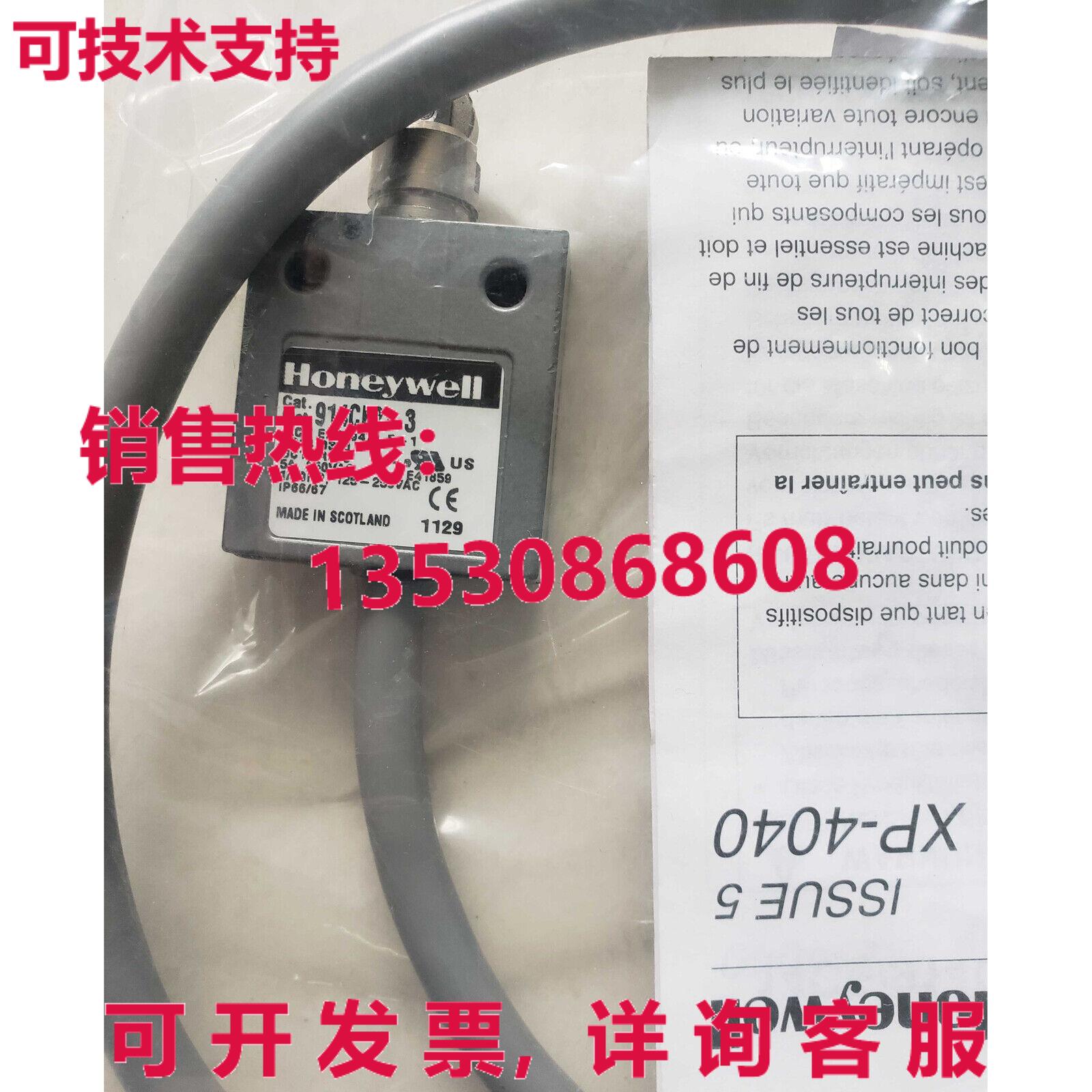 供应原装914CE2-3旅行开关914CE23