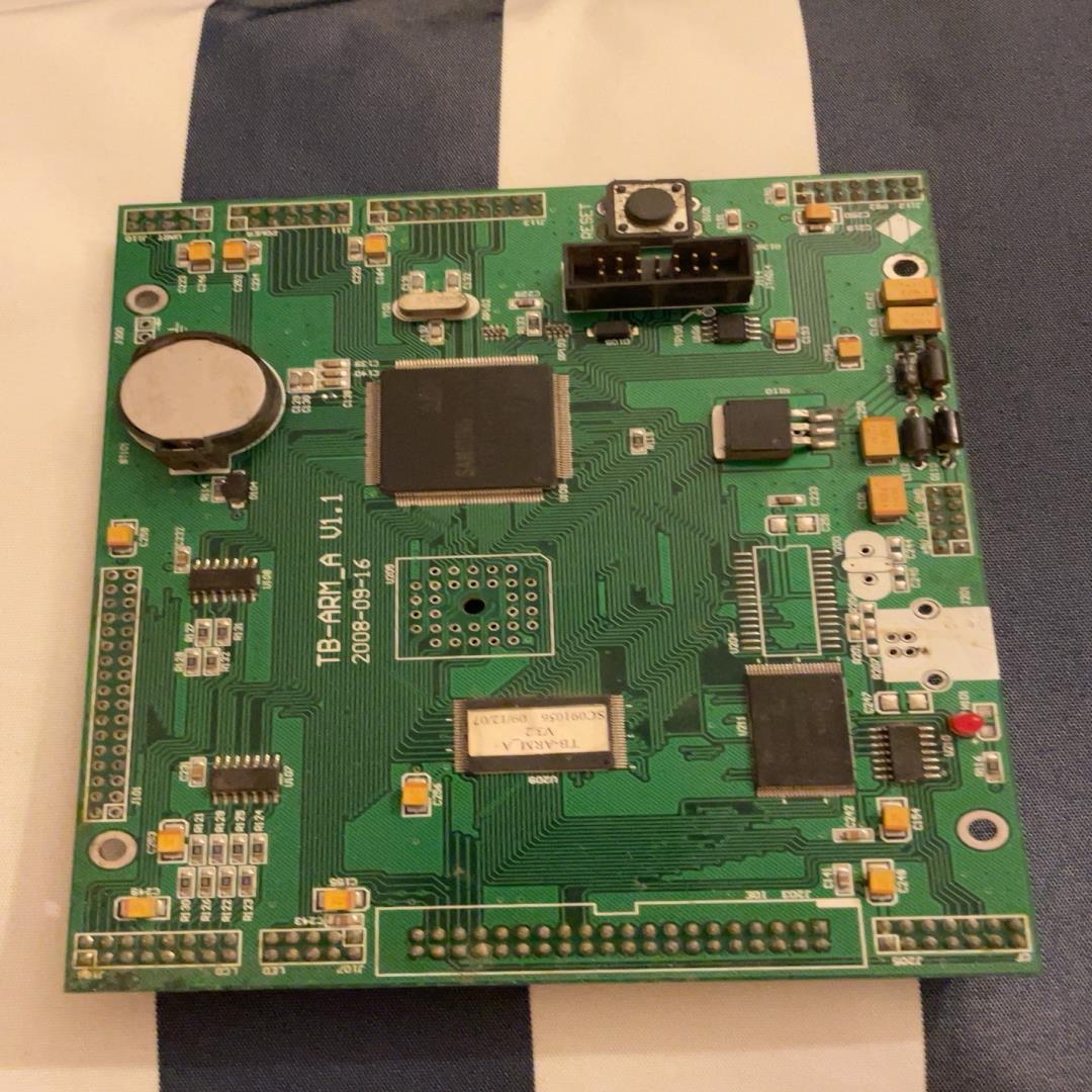 （设备配件）泛海三江2100、9000cpu板程序板，A板，可以解密，拷