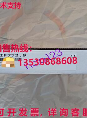 原装供应3IF772.9 B&R 通信卡