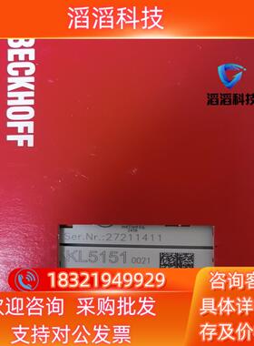 现货KL5151-0021  EL4014 CX8010 CX8