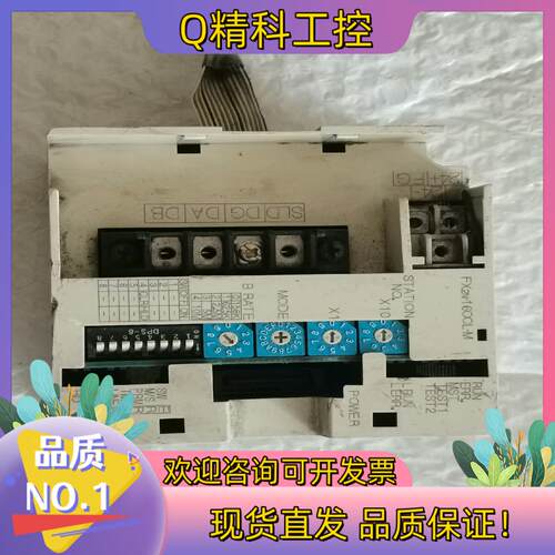 现货PLC模块  FX2N-16CCL-M   成色