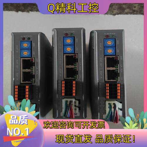 现货雷赛DM3E-556成色新不带插头110带插头135