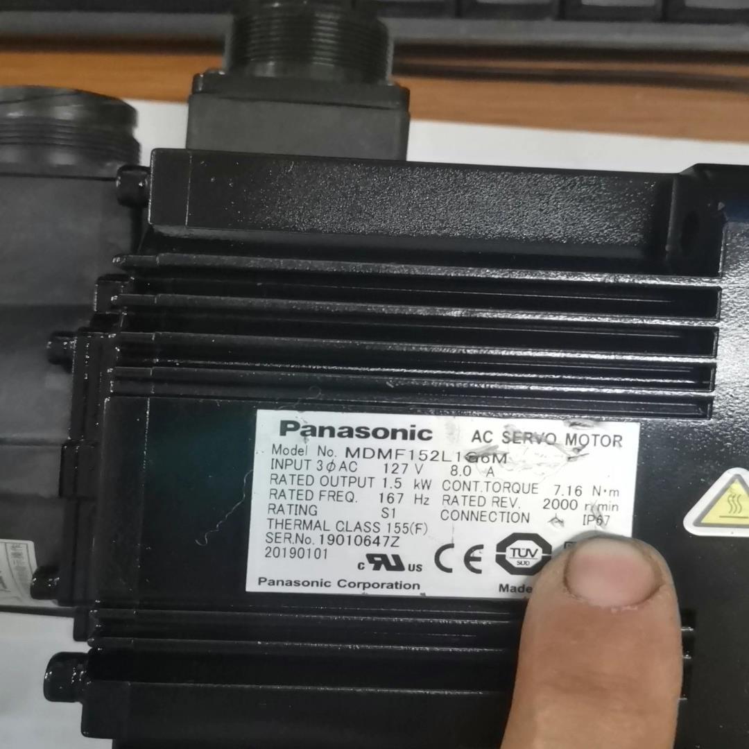 MDMF152L1G6M 电机,1.5千瓦