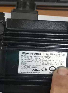 MDMF152L1G6M 电机，1.5千瓦
