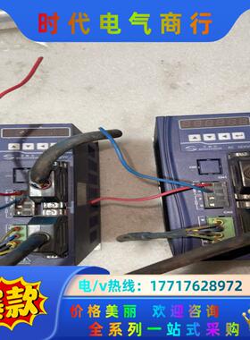 贝格达伺服驱动器两台SDB08NK0A议价