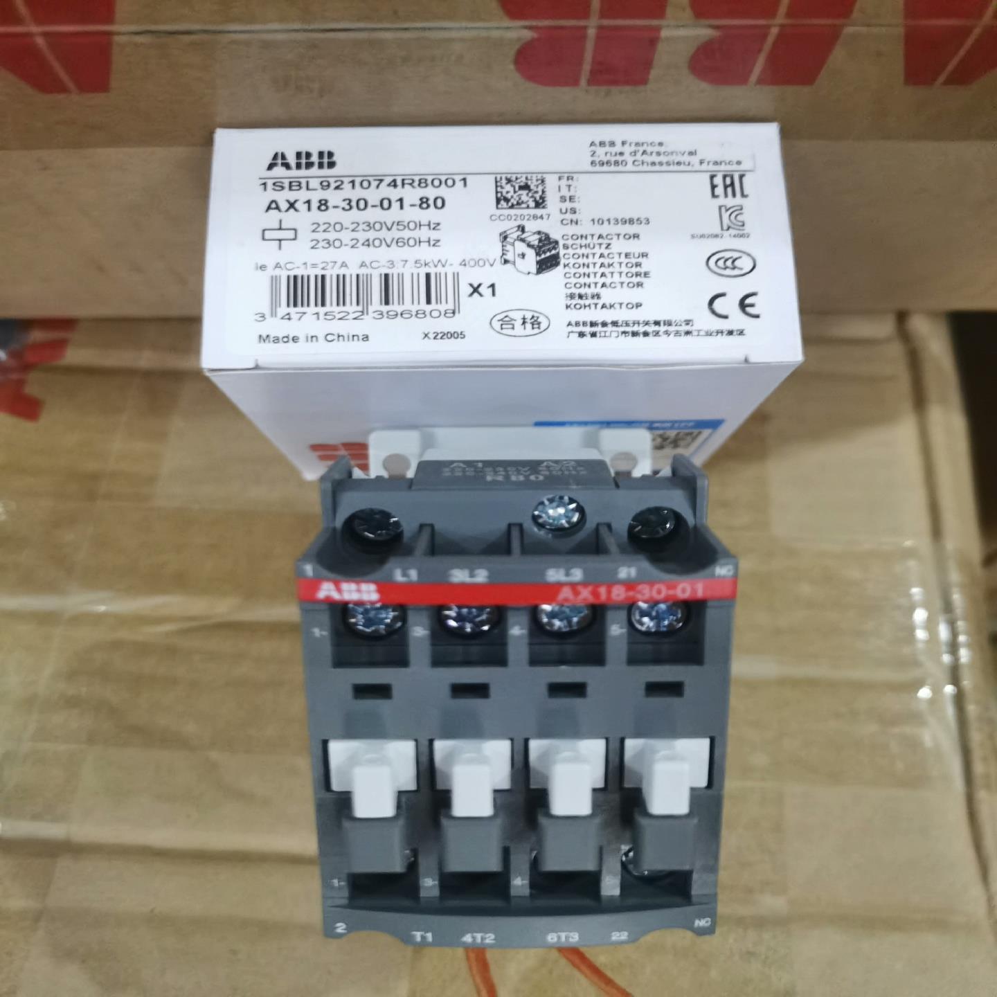原装交流接触器 AX18-30-01-80 AC220