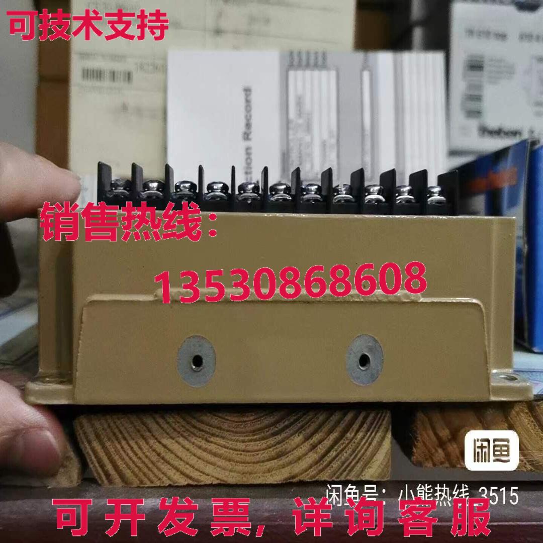 原装供应WOODWARD CE30-98693 engine speed controller By  or