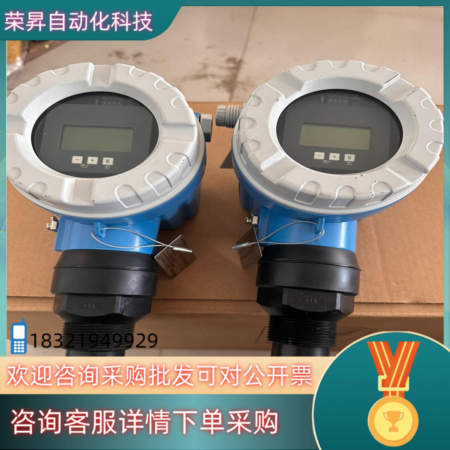 现货E+H超声波液位计全新的型号FMU40-1NB2A2