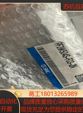 PF3W504S-F03-2N   有5