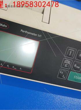 德国马尔粗糙度仪M1 Perthometer 马尔粗糙度M1