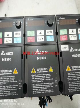 【荣强工控】台达MS300系列变频器VFD2A7MS43ANSAA