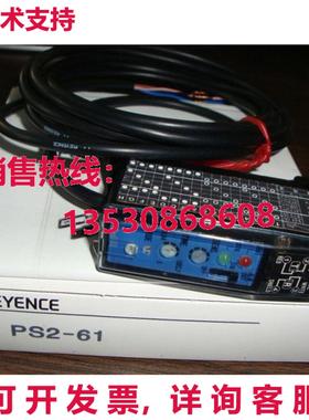 供应原装Keyence PS2-61光电传感器PS261