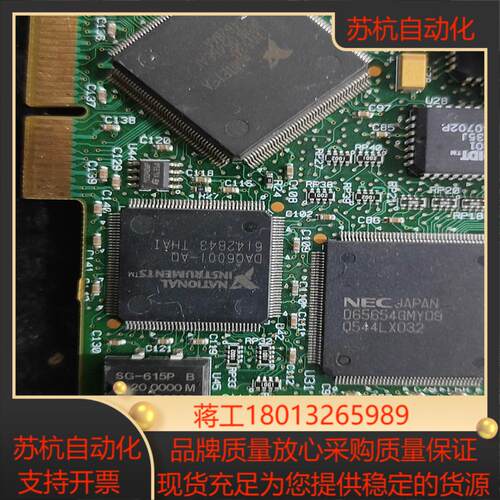 NI  6034E,成色新,功能OK,信号采集卡，议价
