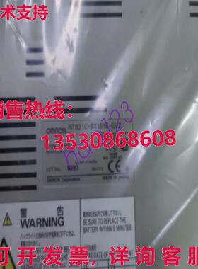 原装供应NT631C-ST151B-EV2 触摸屏  /