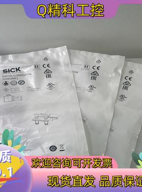 现货IME12-08NPOZC0S订货号:1040784   全