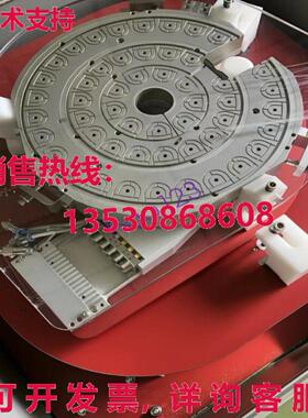 原装供应SERV.635.17662  /