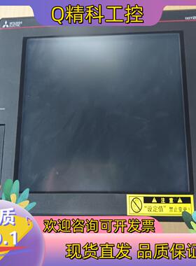 现货GT2710-STBD 触摸屏成色很好功能正常