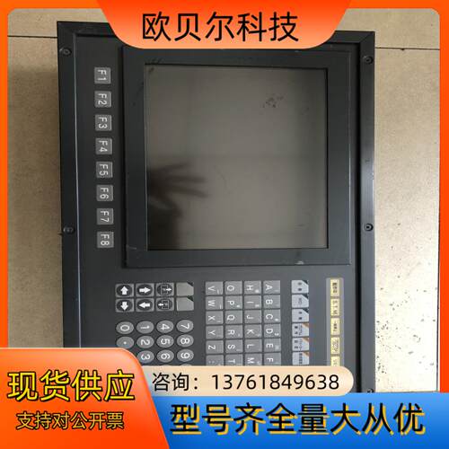 OKUMA大隈显示器 OSP-U100L/OSP7000/O