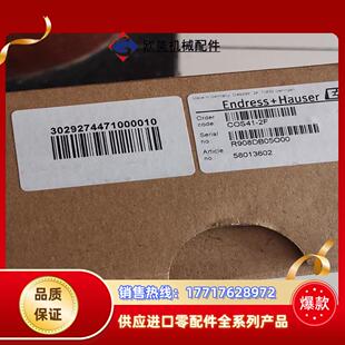 cos41 2f全新议价