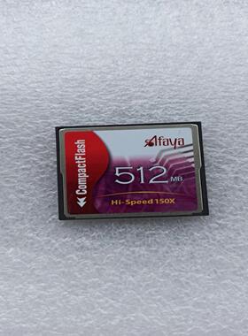 Afaya  hi-speed  150X   512MB