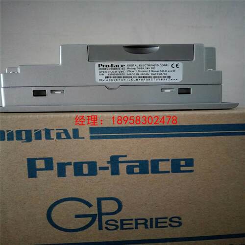 议价普洛菲斯GP2301-SC41-24V.LG41.TC41.GP2300-TC41/SC41/LG41-