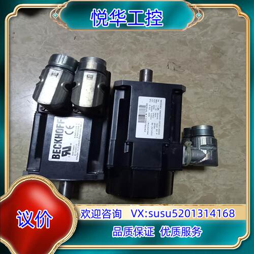 倍福电机AM3031-0C01-0000功能正常议价