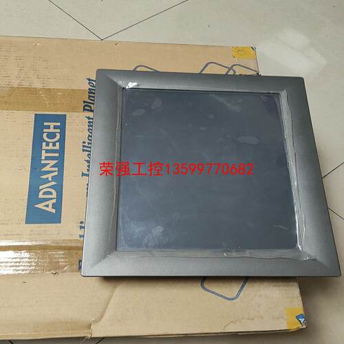 【荣强工控】TPC1550H-N2BE如图9成新研华工控机。